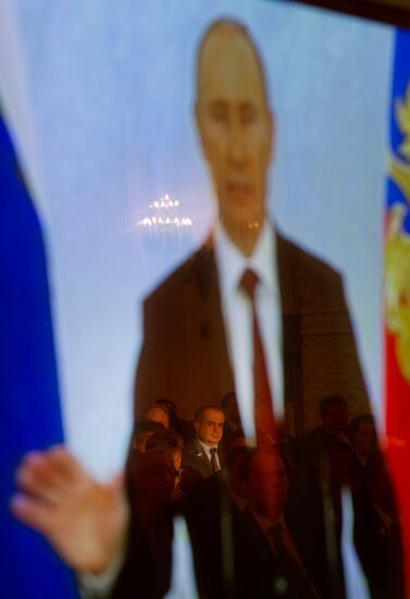 Ежегодное послание президента РФ Федеральному собранию