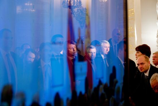 Ежегодное послание президента РФ Федеральному собранию