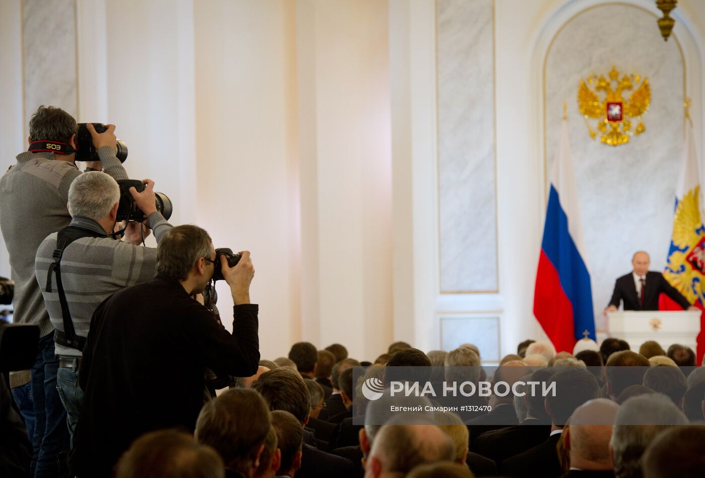 Ежегодное послание президента РФ Федеральному собранию