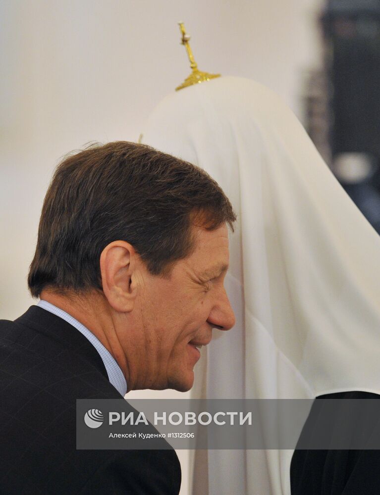 Ежегодное послание президента РФ Федеральному собранию