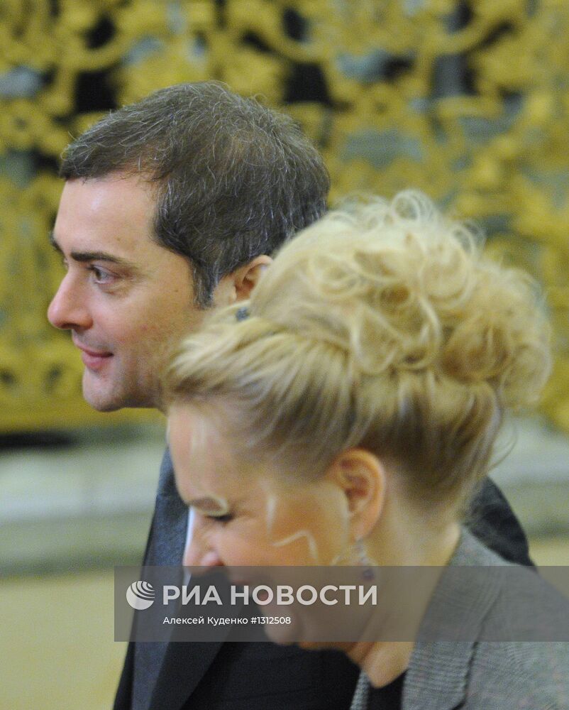 Ежегодное послание президента РФ Федеральному собранию