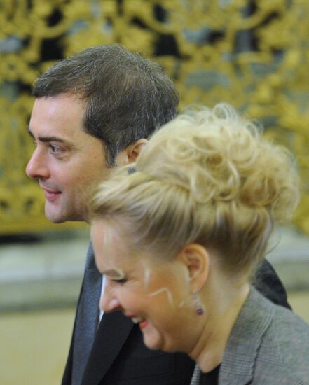 Ежегодное послание президента РФ Федеральному собранию