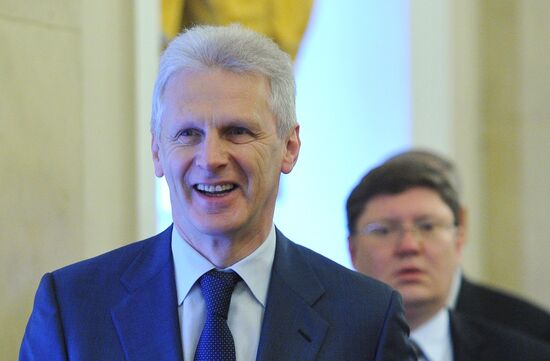 Ежегодное послание президента РФ Федеральному собранию