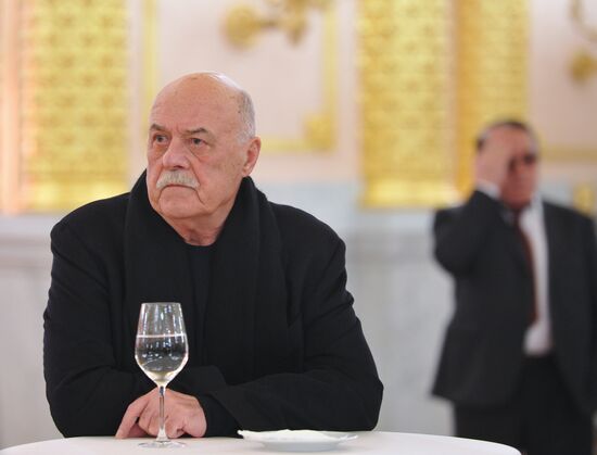 Ежегодное послание президента РФ Федеральному собранию