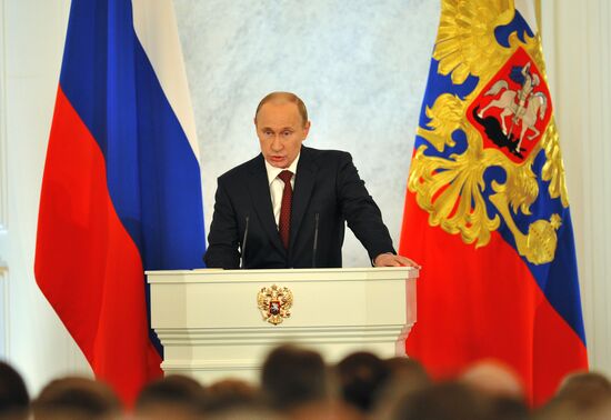 Послание президента РФ В.Путина к Федеральному Собранию