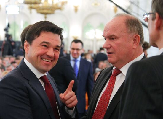 Ежегодное послание президента РФ Федеральному собранию