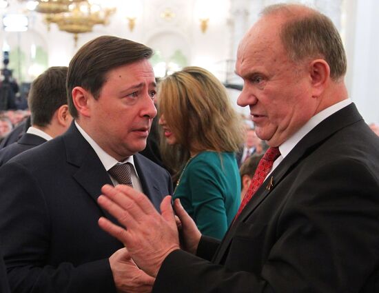 Ежегодное послание президента РФ Федеральному собранию