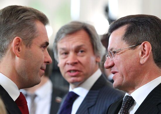 Ежегодное послание президента РФ Федеральному собранию