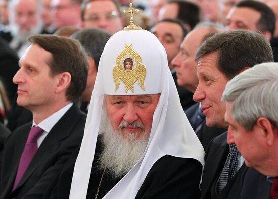 Ежегодное послание президента РФ Федеральному собранию