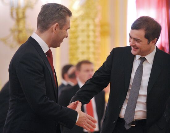 Ежегодное послание президента РФ Федеральному собранию