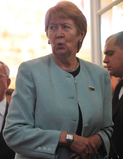 Ежегодное послание президента РФ Федеральному собранию