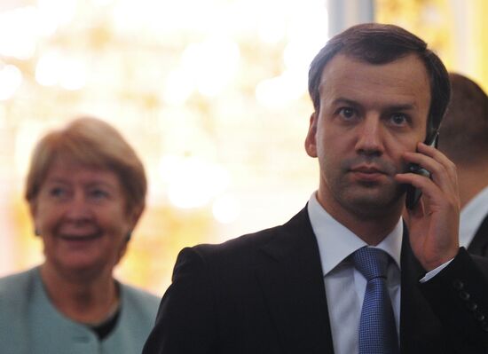 Ежегодное послание президента РФ Федеральному собранию