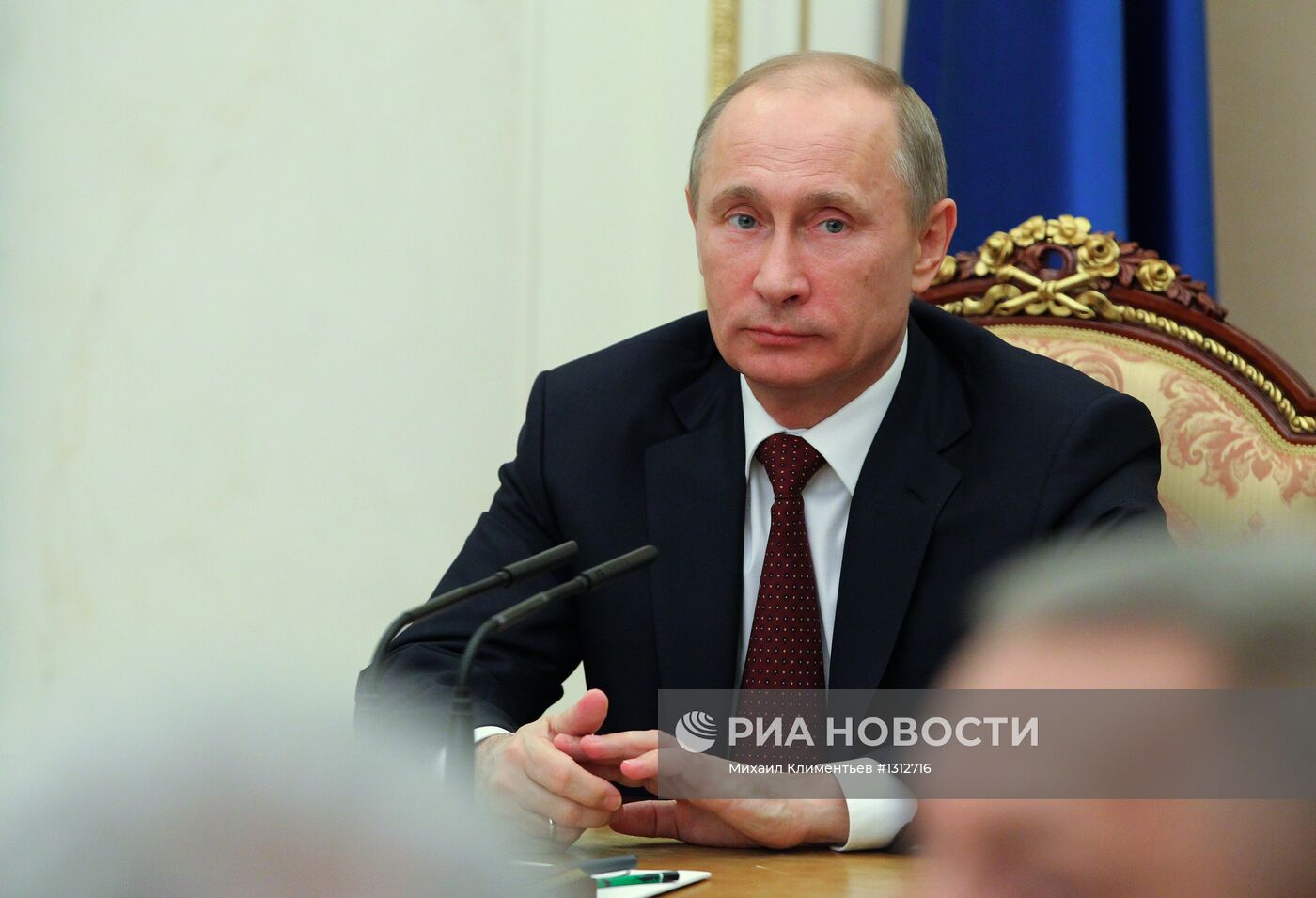 В.Путин встретился с судьями Конституционного суда РФ