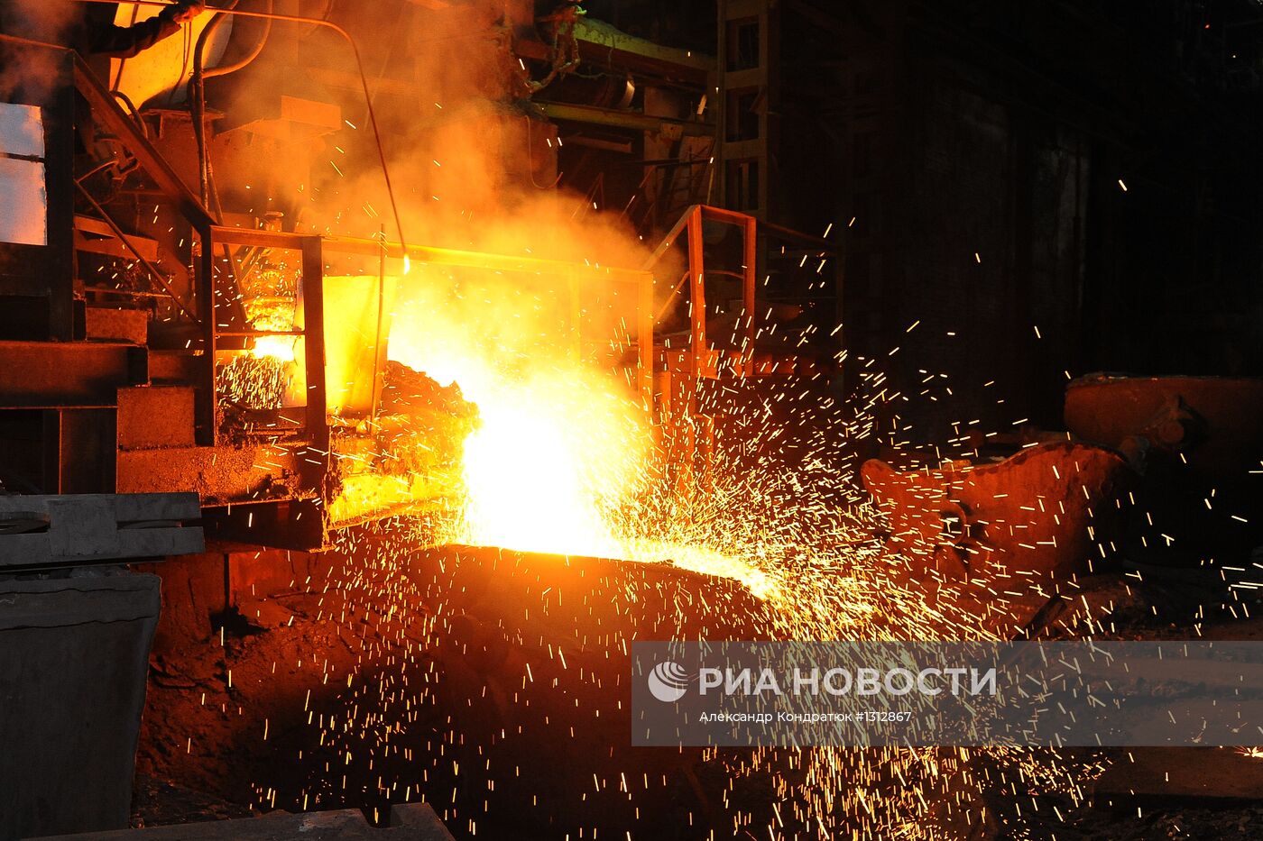 Работа ОАО "Уфалейникель" в Челябинской области