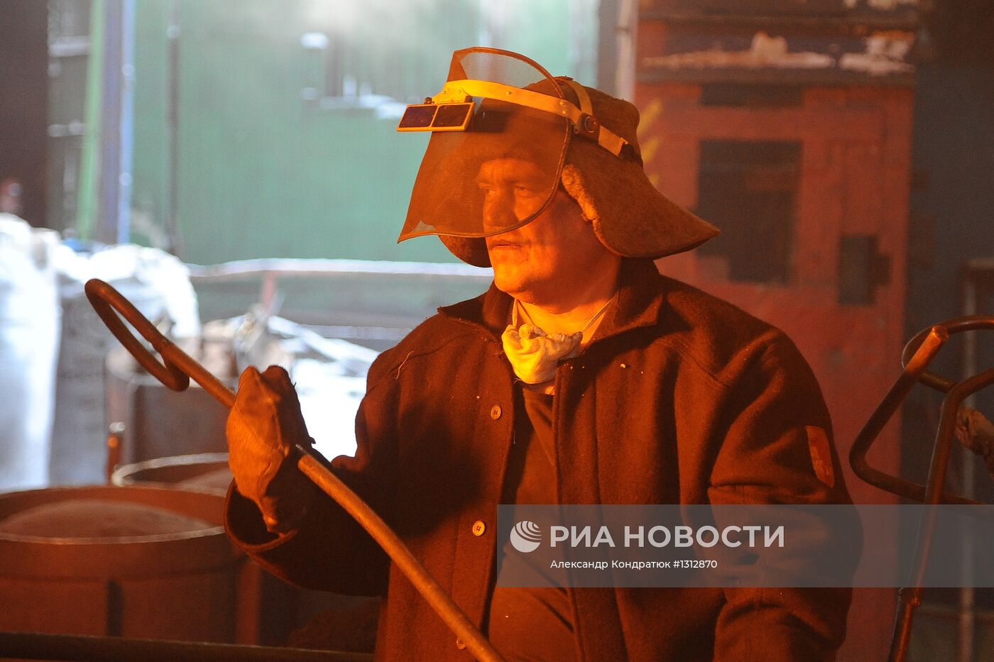 Работа ОАО "Уфалейникель" в Челябинской области