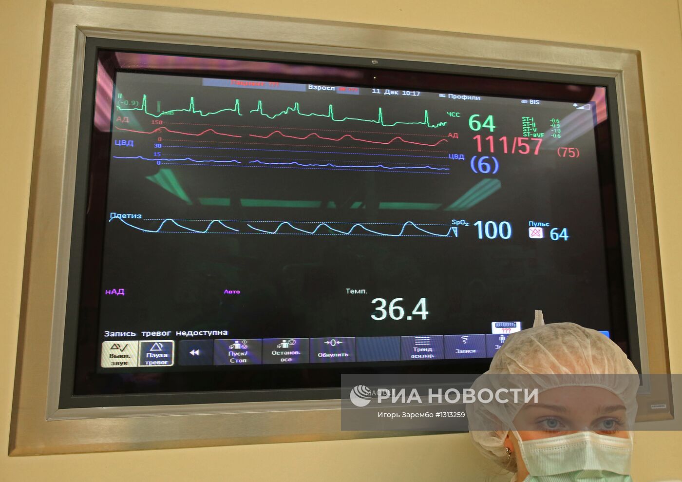 Работа Центра сердечно-сосудистой хирургии в Калининграде