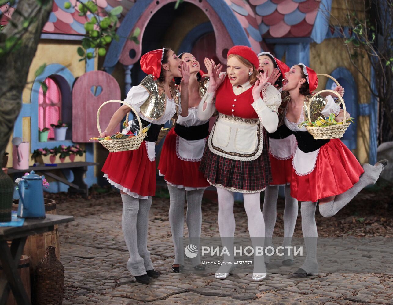 Съемка новогоднего телевизионного мюзикла "Красная Шапочка"