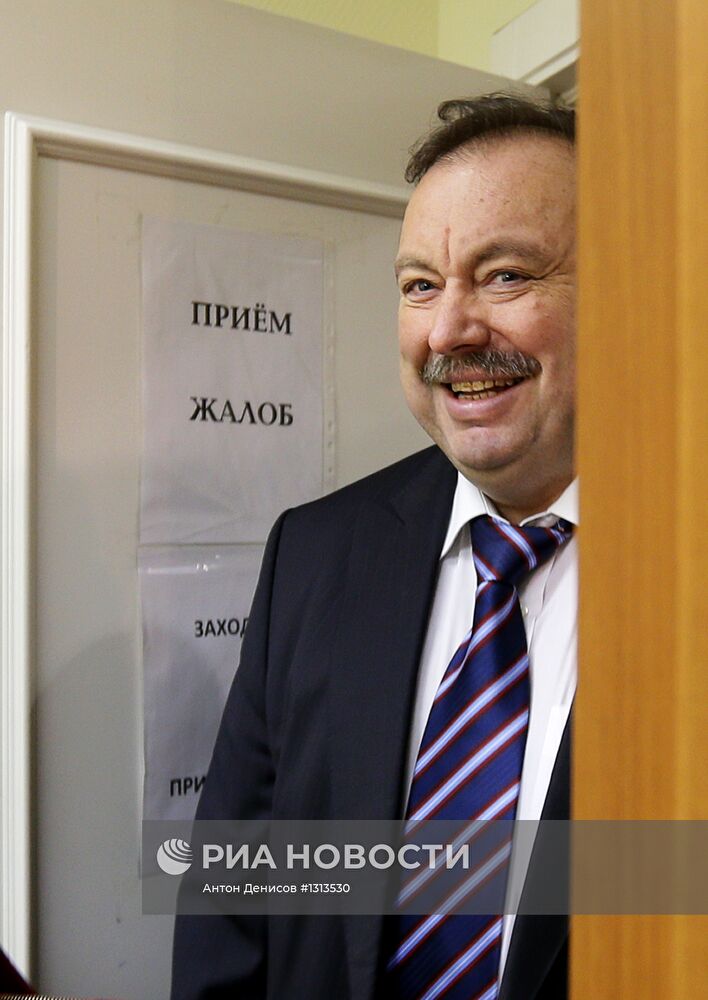 Экс-депутат Геннадий Гудков подал иск в Верховный суд РФ