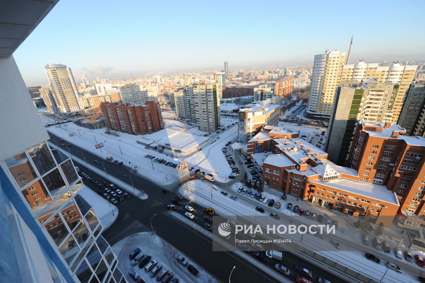 Города России. Екатеринбург