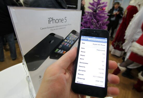 Официальный старт продажи iPhone 5 в России