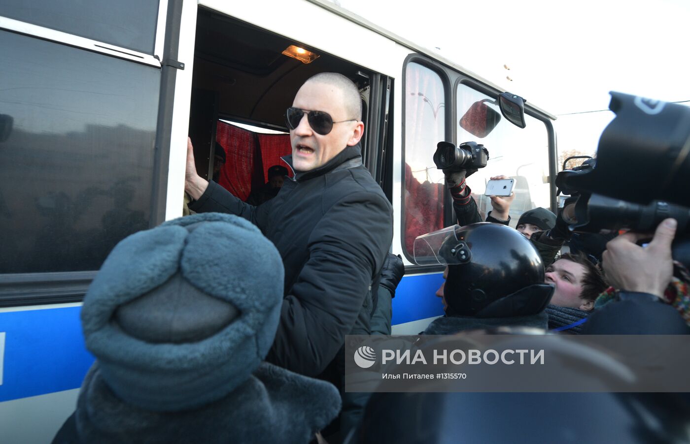 Акция "Марш свободы" в Москве