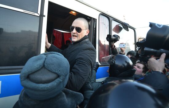 Акция "Марш свободы" в Москве