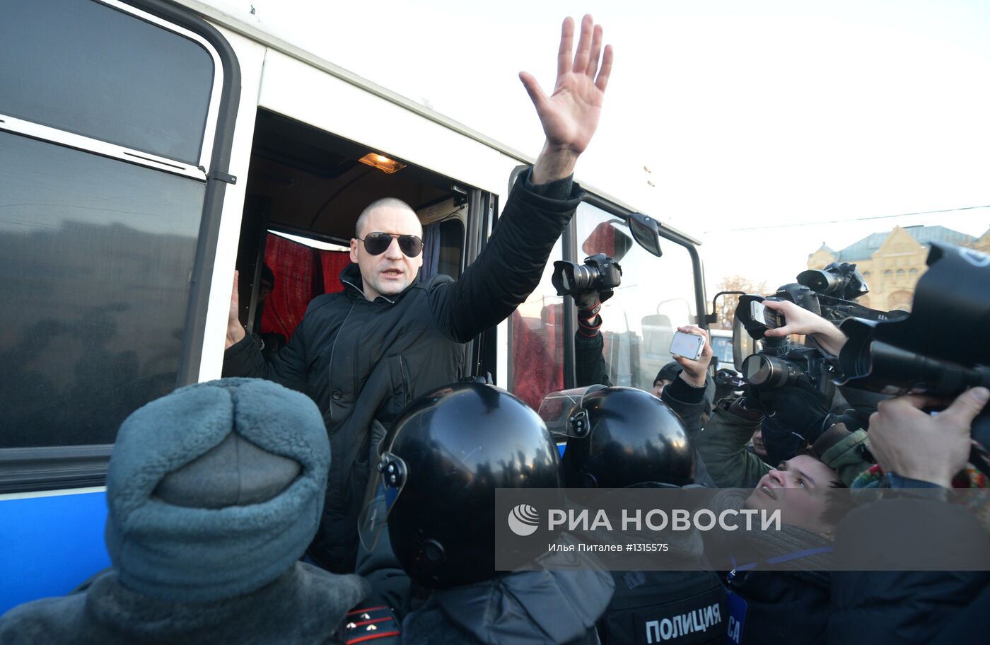 Акция "Марш свободы" в Москве