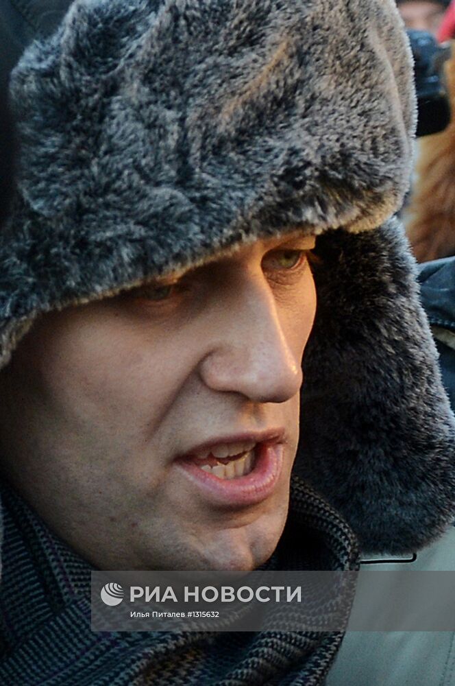 Акция "Марш свободы" в Москве