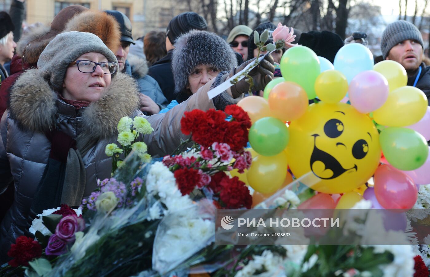 Акция "Марш свободы" в Москве