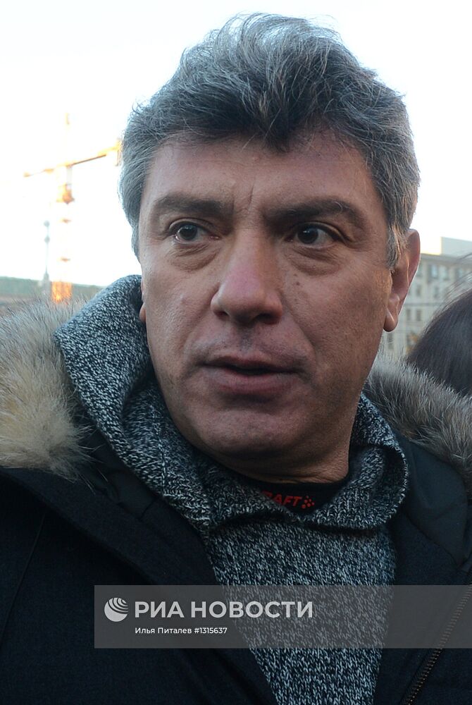 Акция "Марш свободы" в Москве