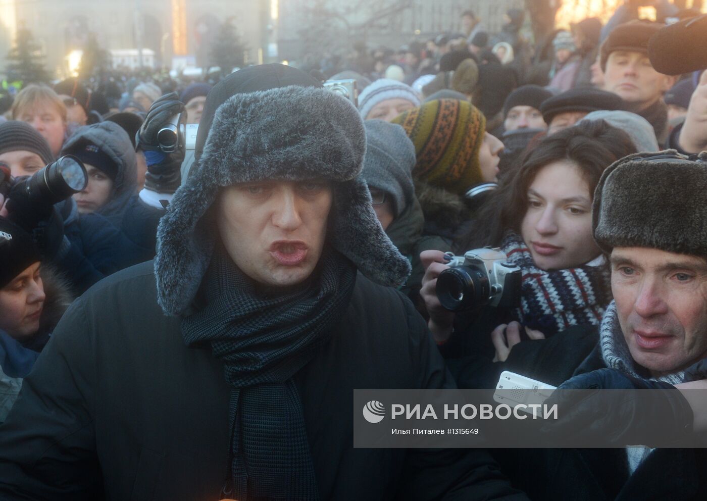 Акция "Марш свободы" в Москве