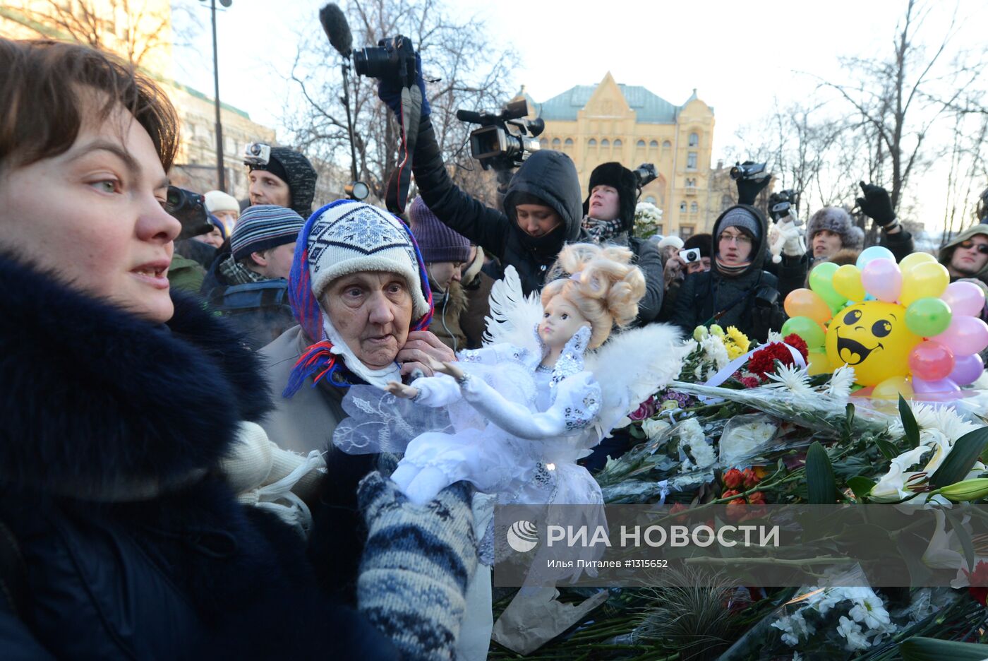 Акция "Марш свободы" в Москве