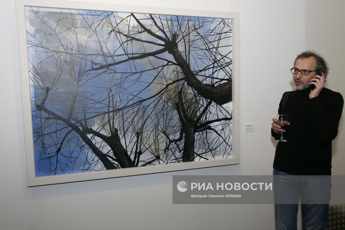 Открытие выставки Александры Вертинской "Переменная облачность"