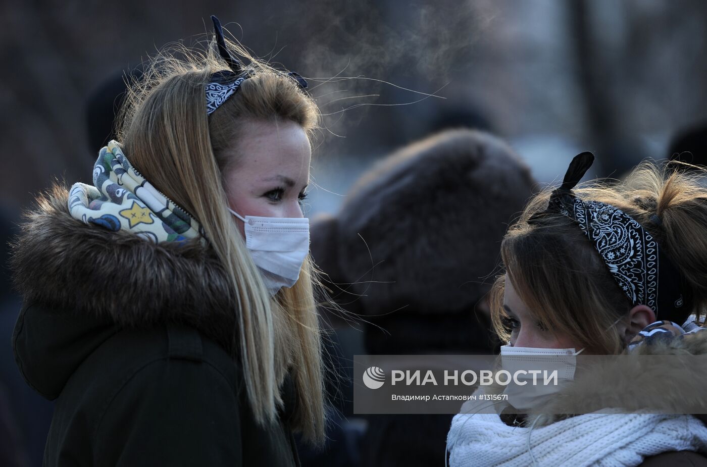 Акция "Марш свободы" в Москве