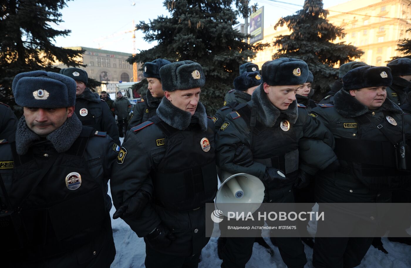 Акция "Марш свободы" в Москве