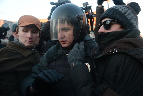 Акция "Марш свободы" в Москве