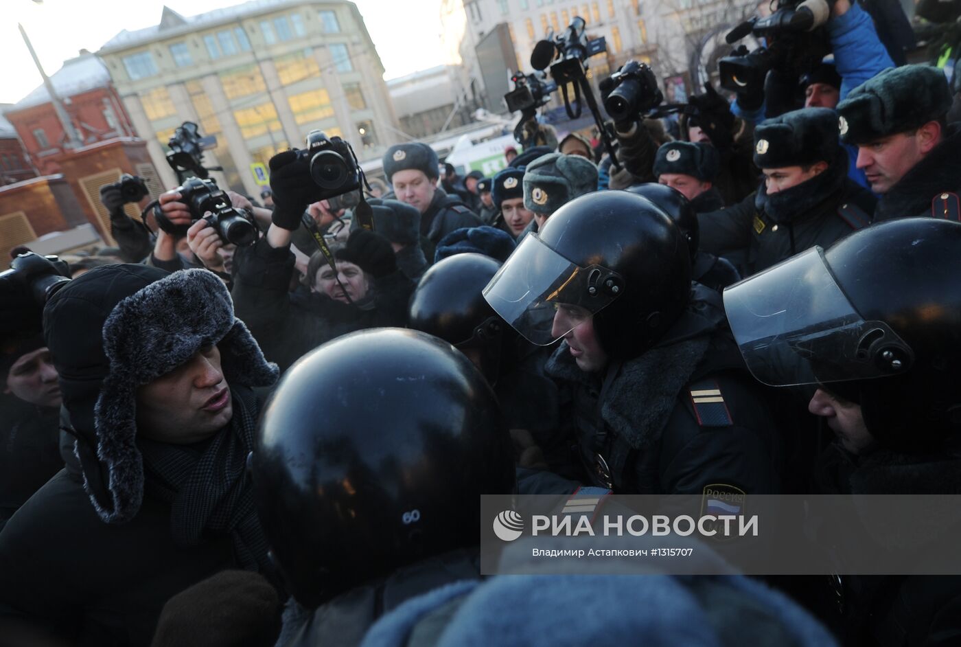 Акция "Марш свободы" в Москве