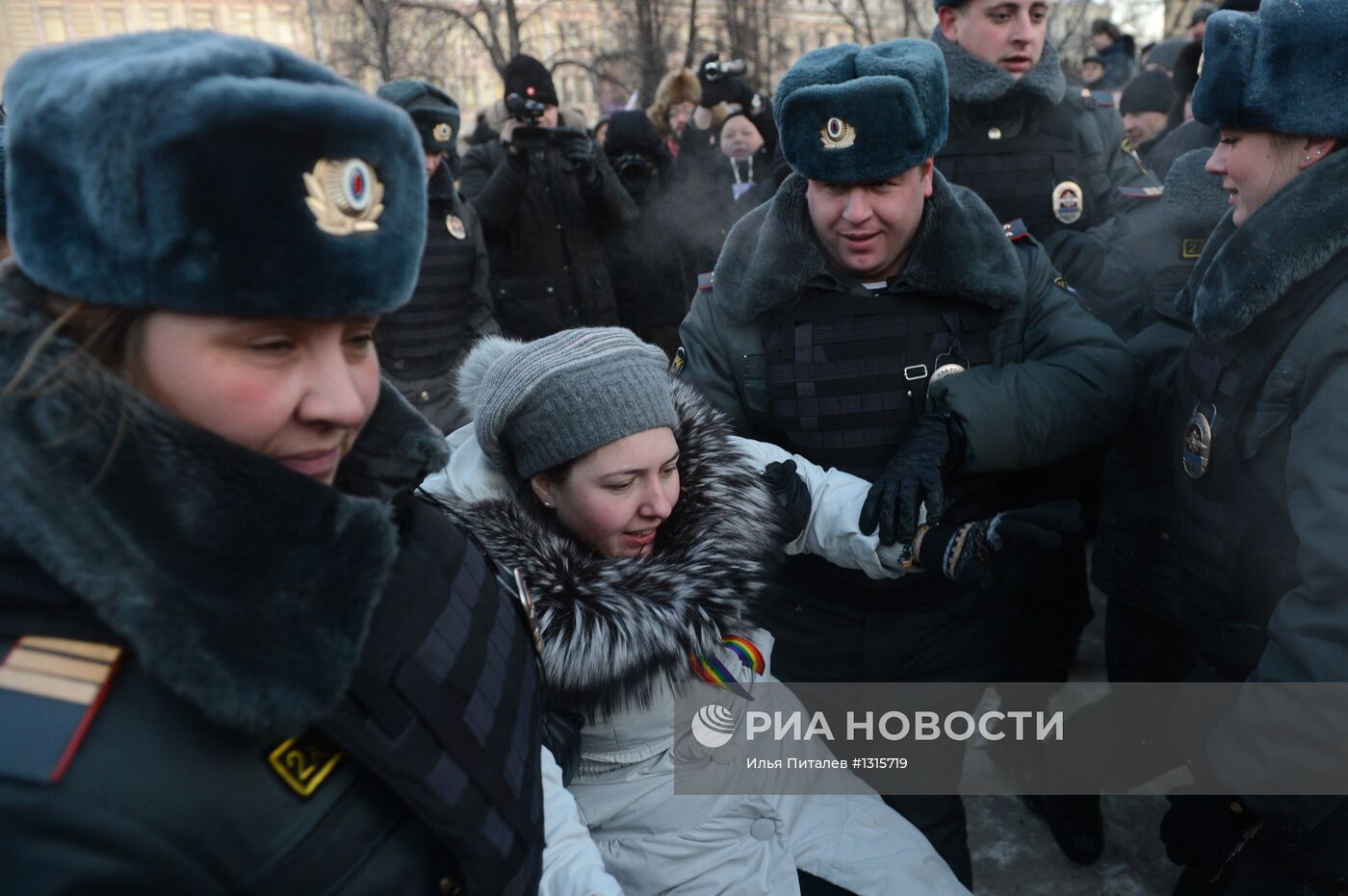 Акция "Марш свободы" в Москве