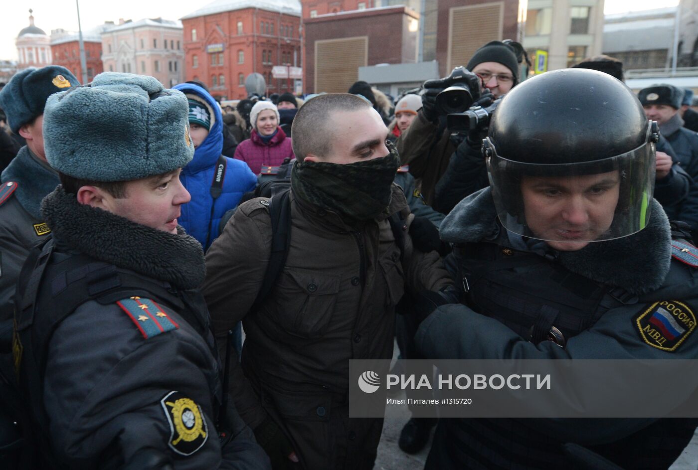 Акция "Марш свободы" в Москве