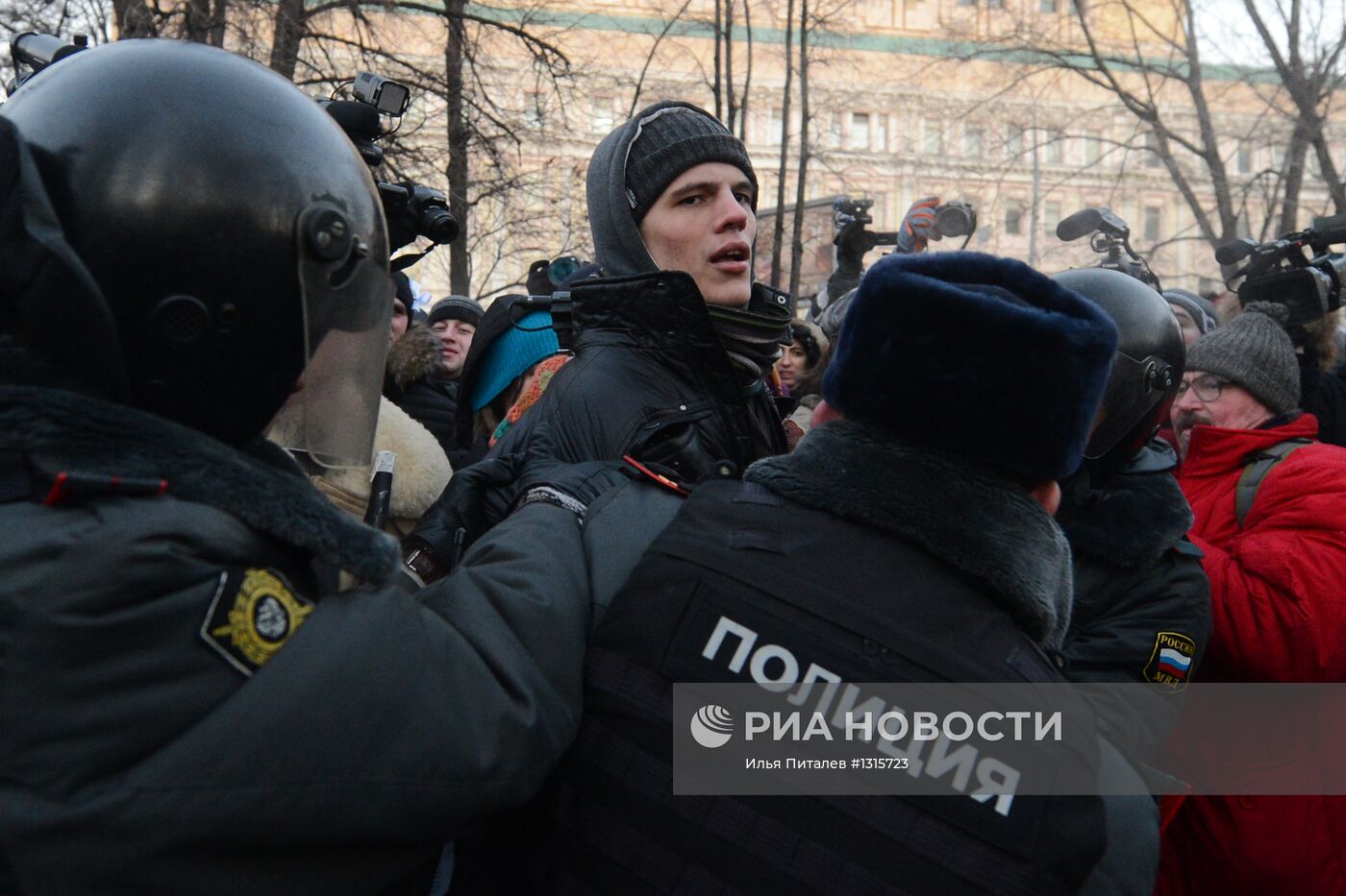 Акция "Марш свободы" в Москве