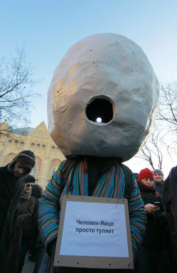 Акция "Марш свободы" в Москве