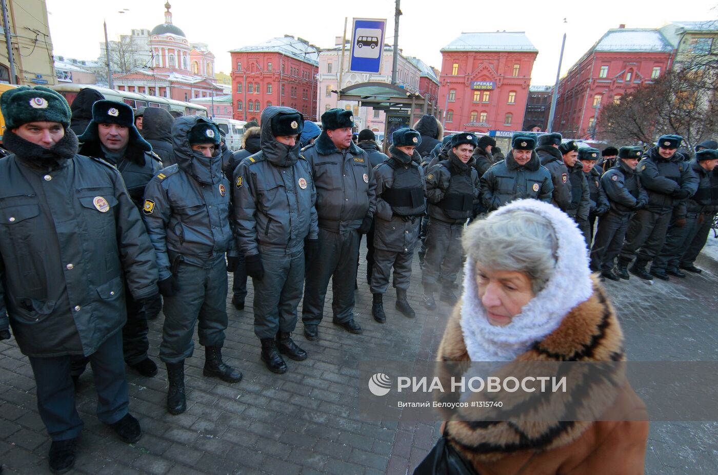 Акция "Марш свободы" в Москве