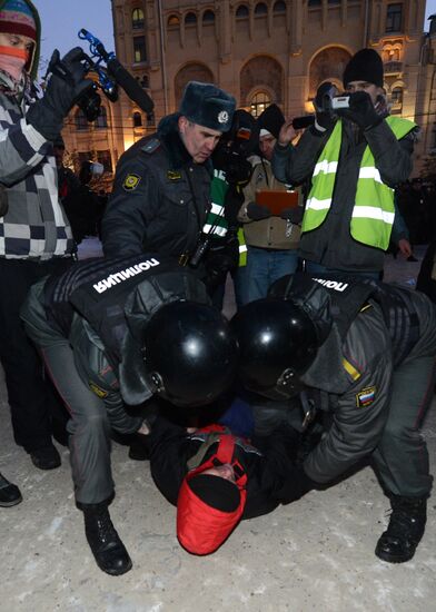 Акция "Марш свободы" в Москве