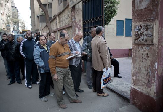 Референдум по новой конституции в Египте