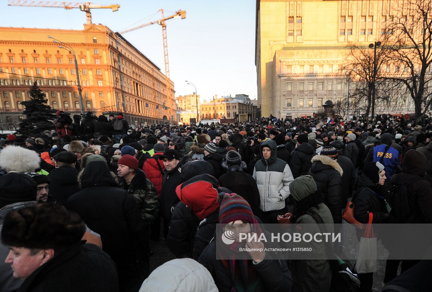 Акция "Марш свободы" в Москве