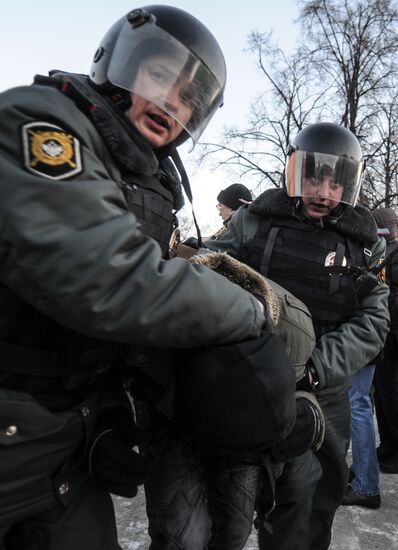 Акция "Марш свободы" в Москве