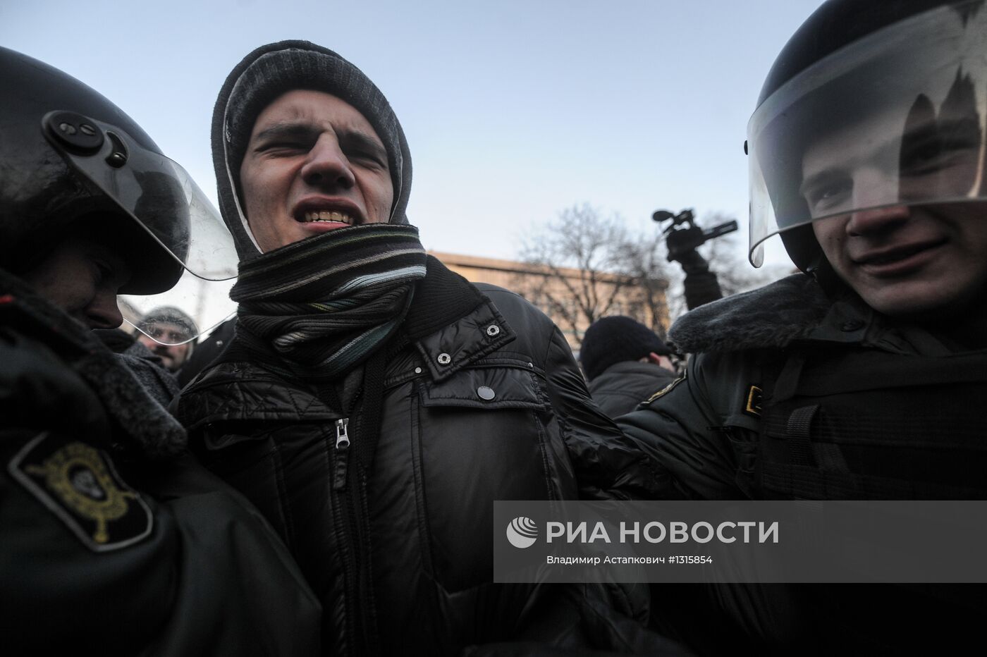 Акция "Марш свободы" в Москве