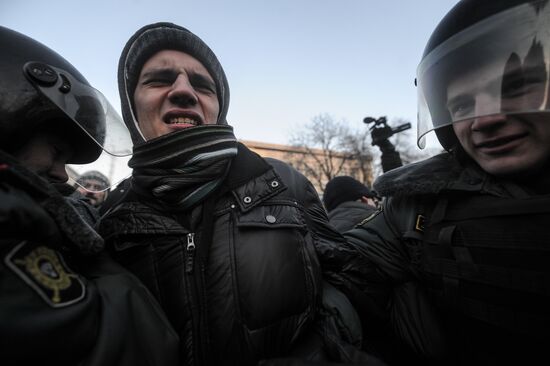 Акция "Марш свободы" в Москве