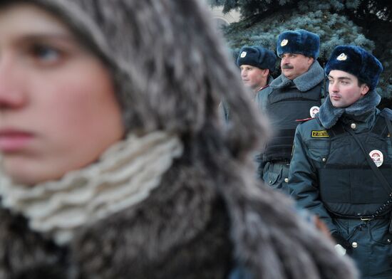 Акция "Марш свободы" в Москве