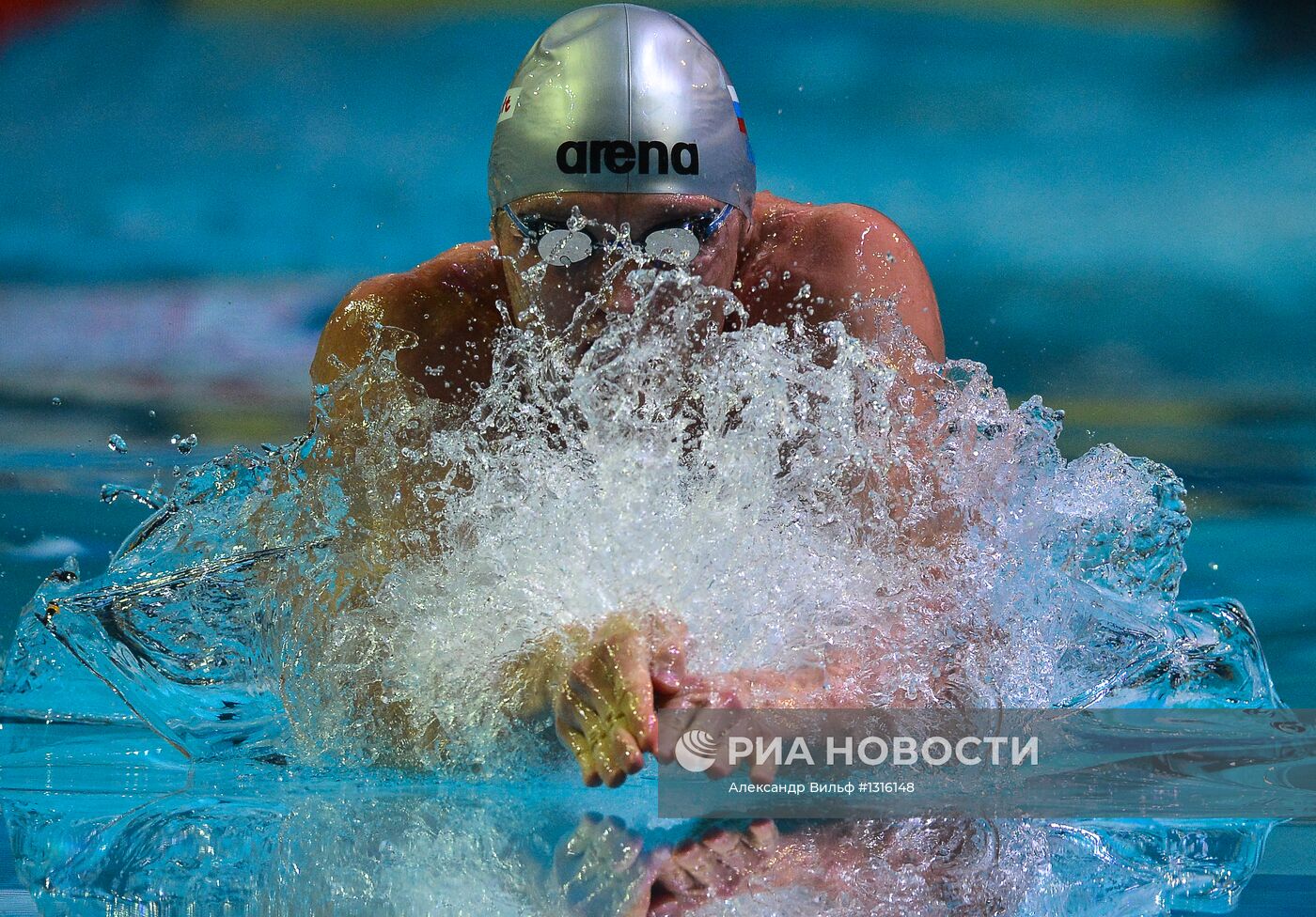 Плавание. Чемпионат мира. Четвертый день